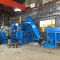 Horizontal Briquette Machine for Brass Meter Steel Metal